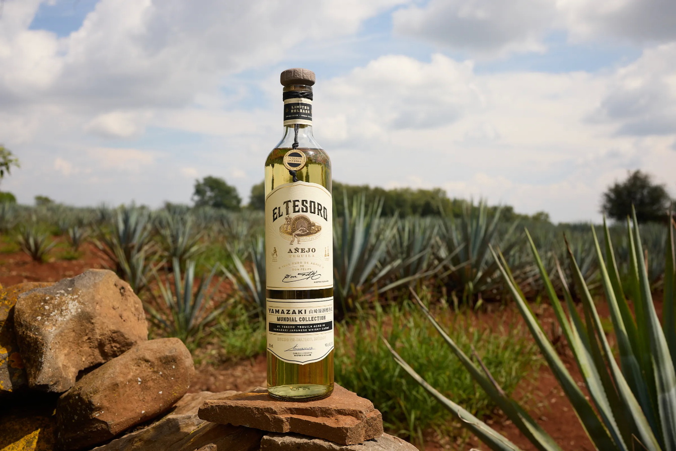 El Tesoro